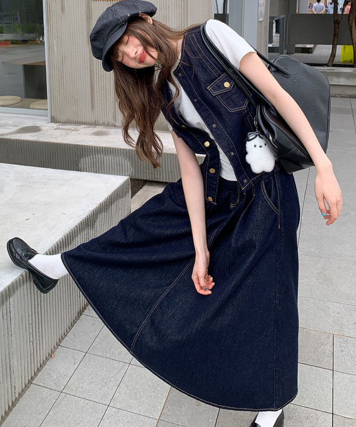 ノーカラー前開きステッチデニムベスト（セットアップ可） – jemiremi