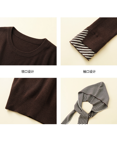 ボーダーフードショール付きクルーネックニットトップス