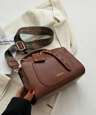 ベルトフラップ2wayレザー調スクエアバッグ