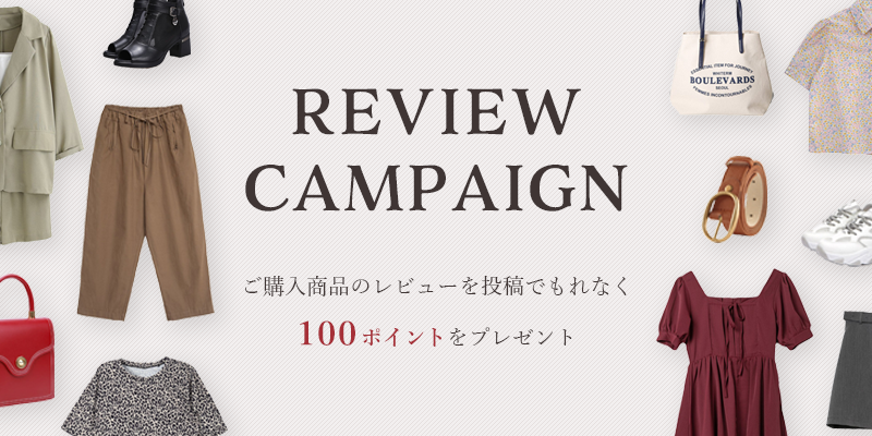 なえなの」のファッション（コーデ）の特徴やブランドは？プロフィールも徹底調査！ 【永久保存版】 – jemiremi（ジェミレミ）