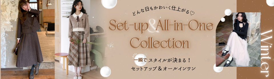 変更済み7821 フェミニンコーデ♡ Mサイズ レディース服 まとめ売り 9点 フェミニンとは？フェミニンコーデのお手本スタイル10選！大人女子に