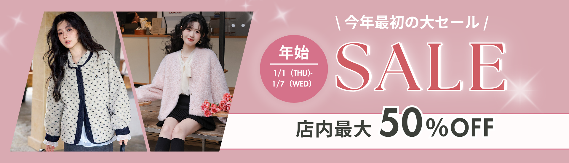 衣服のお手入れ方法や長持ちさせるコツを徹底解説！【永久保存版】 – jemiremi（ジェミレミ）, image size:1920x552